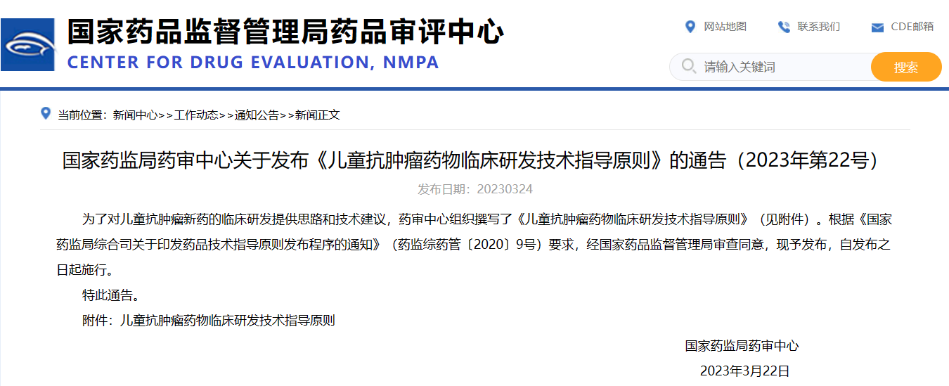 美狮贵宾会·(中国)官方网站